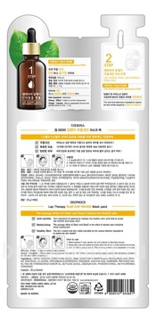 -      Lap Therapy Snail Anti-Wrinkle Mask Pack