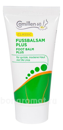     Classic Fussbalsam Plus