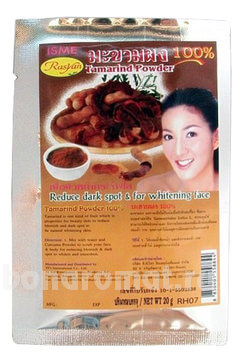  -       Rasyan Tamarind Powder