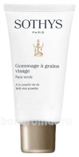    Gommage A Grains Visage