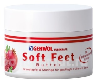 -         Fusskraft Soft Feet Butter
