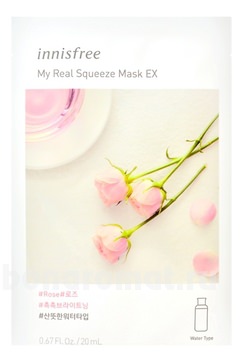        My Real Squeeze Rose Mask EX