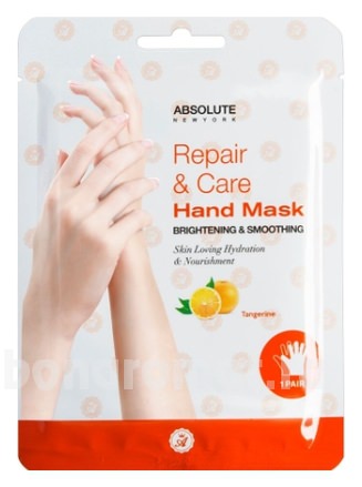 -      Repair & Care Hand Mask Brightening & Smoothing Tangerine