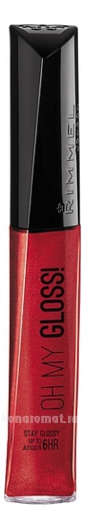    Oh My Gloss 5,5