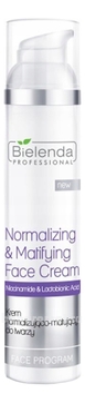      Face Program Normalizing & Matifing Face Cream