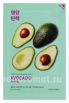         Pure Essence Mask Sheet Avocado