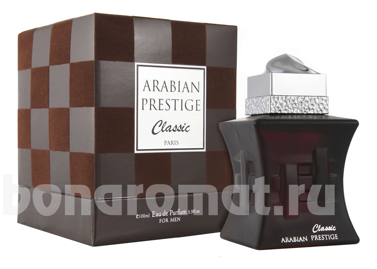 Arabian Prestige Classic