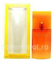 Eau d'Ete 2005 L'Eau D'Issey Pour Homme