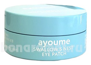          Swallow&#39;s Nest Eye Patch 60