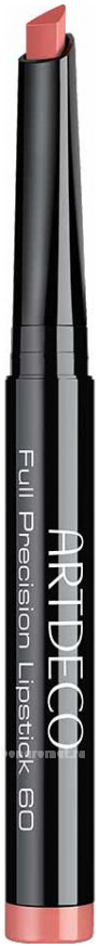 -   Full Precision Lipstick