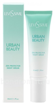      Urban Beauty Zen Protector Night Serum