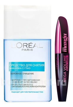  ( / Miss Manga   /   )