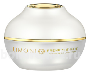        Premium Syn-Ake Anti-Wrinkle Light Cream