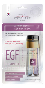    , ,    EGF- Intensive Ampoule EGF-Complex