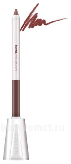      ICone Gel LipLiner 1,2