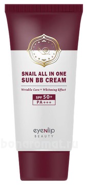 BB       Snail All In One Sun Cream SPF50 PA