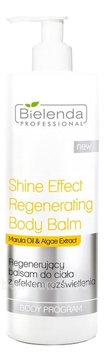        Body Program Shine Effect Regenerating Body Balm