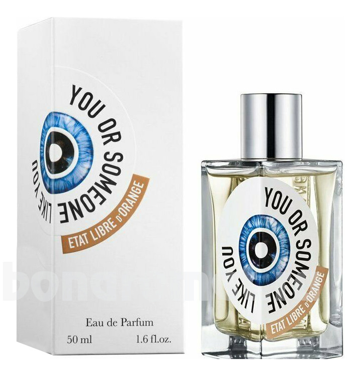 You Or Someone Like You