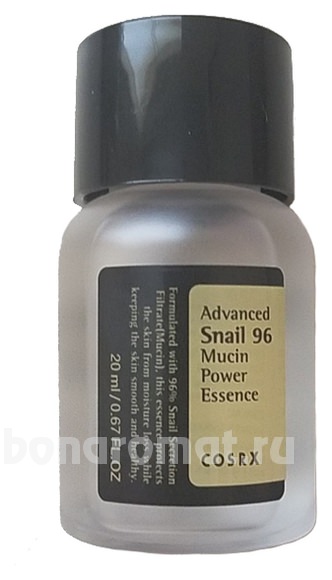       Advanced Snail 96 Mucin Power Essence