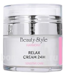         Harmony Relax Cream 24H