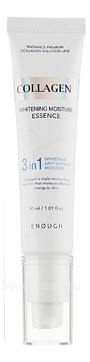       Collagen Whitening Moisture Essence 3 in 1