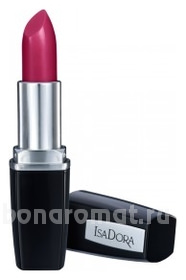     Perfect Moisture Lipstick 4,5