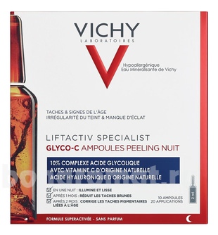       Liftactiv Specialist Glyco-C Night Pell Ampoules