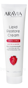 -         -  Professional Lipid Restore Cream
