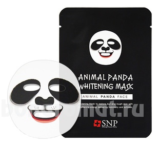     Animal Panda Whitening Mask