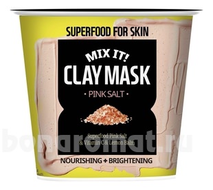         Mix It! Clay Mask Pink Salt