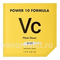         Power 10 Formula VC Mask Sheet
