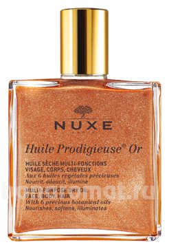    ,    Huile  Or Multi-Purpose Dry Oil