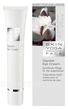 Artdeco крем вокруг глаз oxyvital eye cream