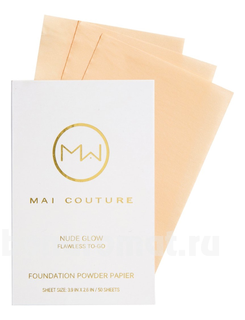 - Foundation Powder Papier A La Carte 50