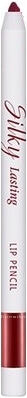     Silky Lasting Lip Pencil 0,25