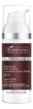         SupremeLab Power of Nature Regenerating Face Cream SPF15