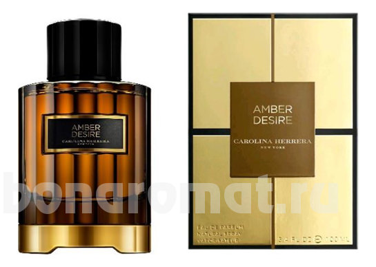 Amber Desire