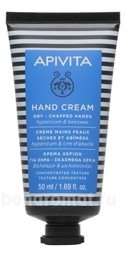             Hand Cream Dry-Chapped Hands Hypericum & Beeswax