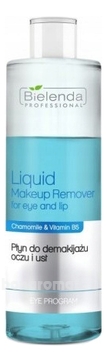         Eye Program Liquid Makeup Remover For Eye & Lip