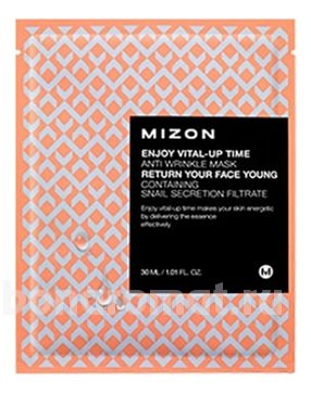      Enjoy Vital-Up Time Anti Wrinkle Mask