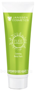       Pure Harmony Calming Body Pack