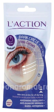       Dark Circle Corrector