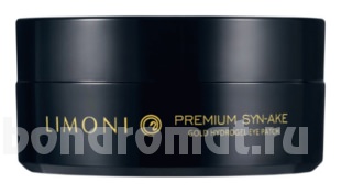         Premium Syn-Ake Gold Hydrogel Eye Patch 60