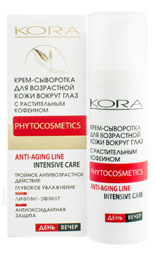 -      Anti-Aging Line Phytocosmetics Intensive Care