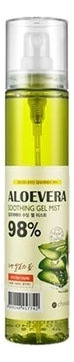            Aloe Vera Gel Mist 98%