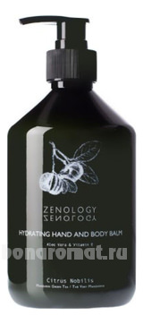       Hydrating Hand And Body Balm Mandarin Green Tea