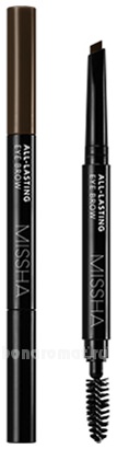    All-Lasting Eye Brow 0,2