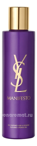 YSL Manifesto