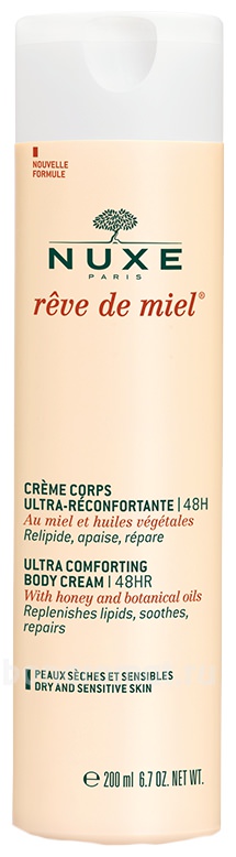         Ultra Comfortable Body Cream