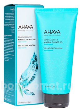     Deadsea Water Mineral Shower Gel Sea Kissed